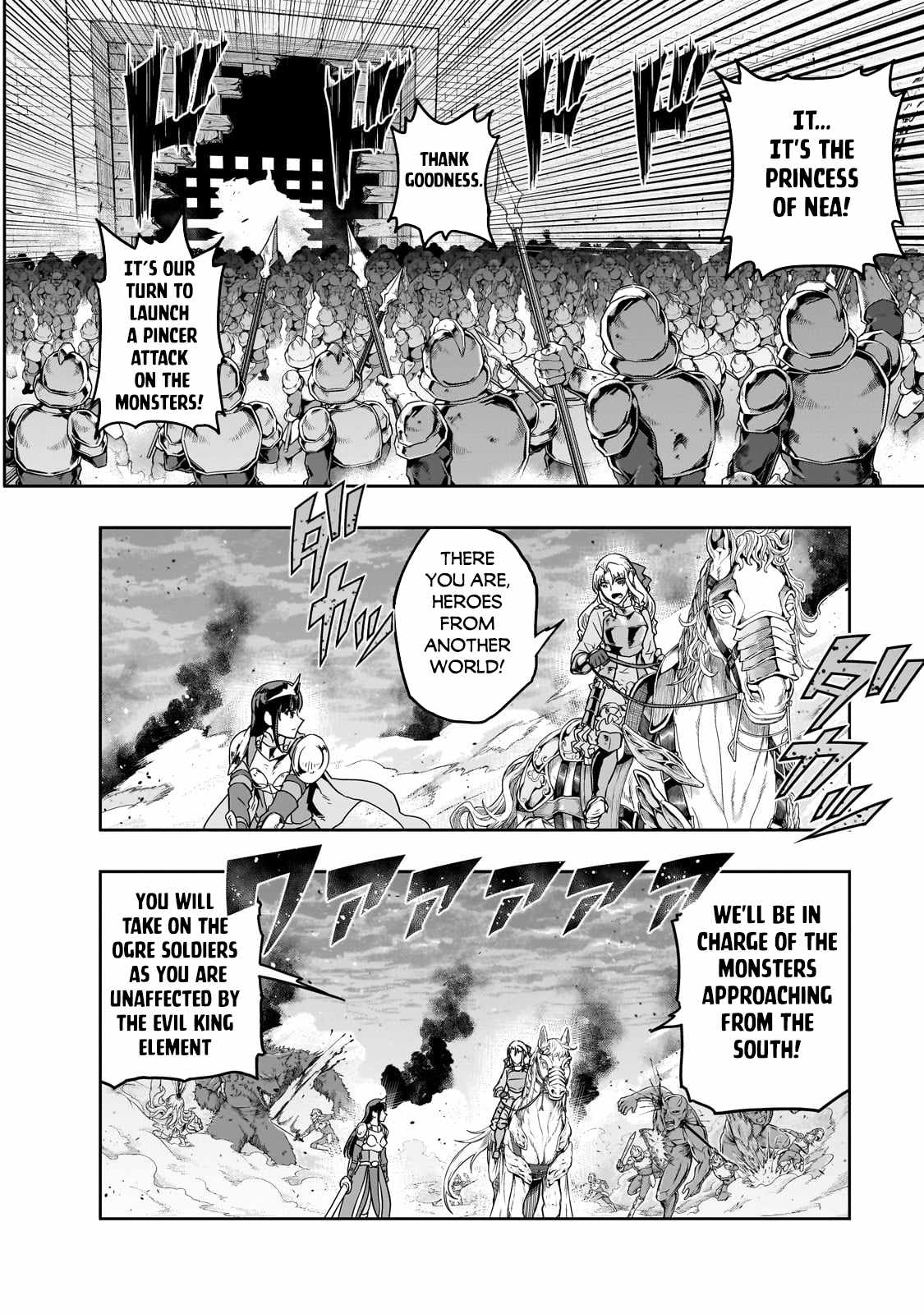 Hazure Waku no “Joutai Ijou Skill” de Saikyou ni Natta Ore ga Subete wo Juurin Suru made Chapter 53.1 - Page 3