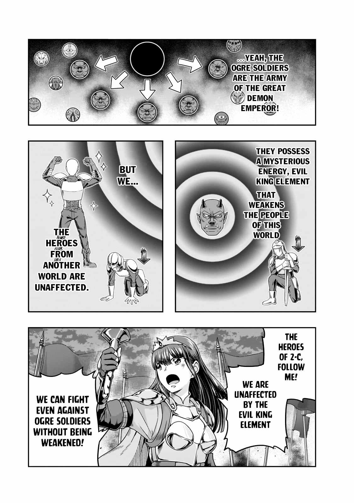 Hazure Waku no “Joutai Ijou Skill” de Saikyou ni Natta Ore ga Subete wo Juurin Suru made Chapter 53.1 - Page 4