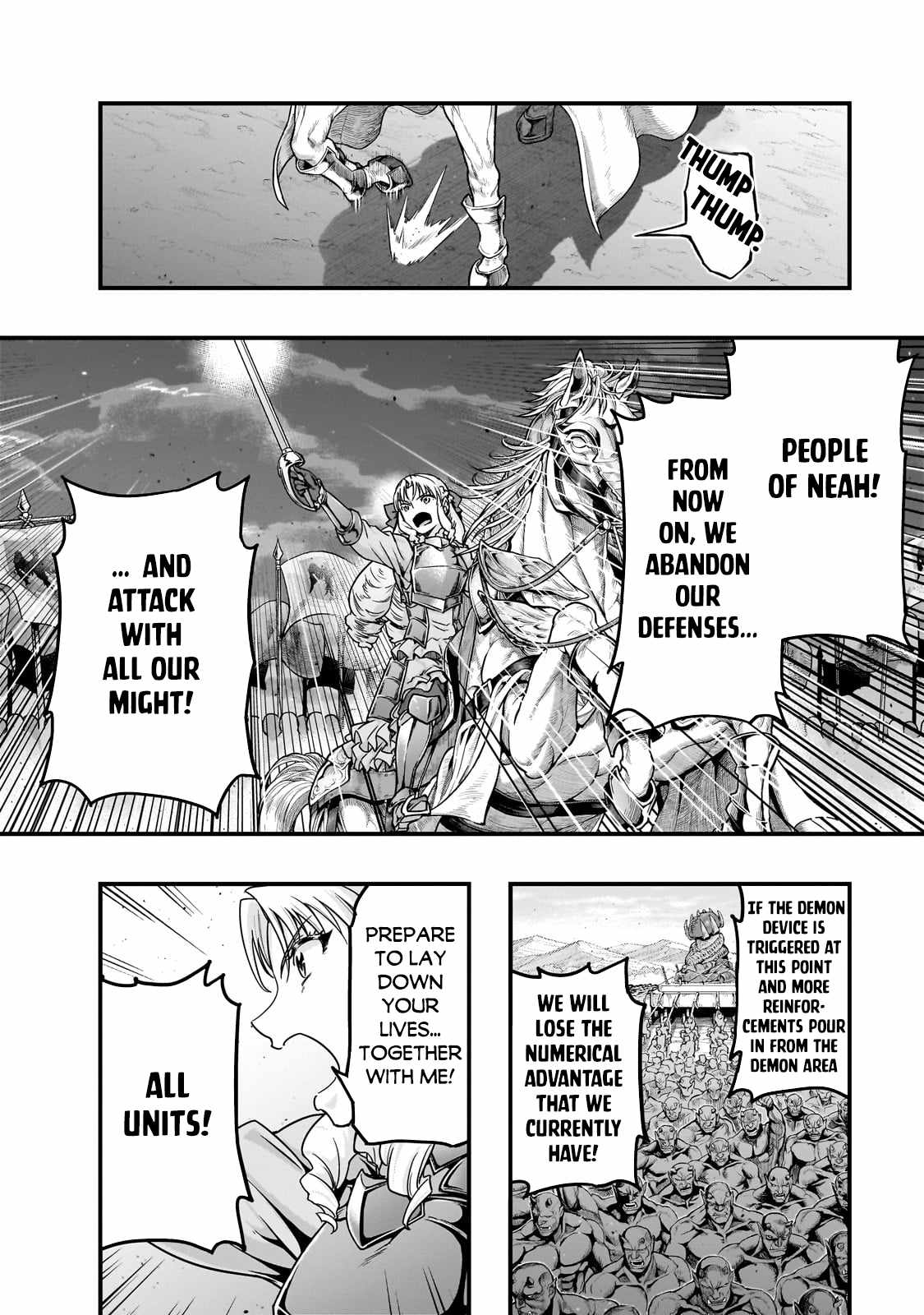 Hazure Waku no “Joutai Ijou Skill” de Saikyou ni Natta Ore ga Subete wo Juurin Suru made Chapter 54.1 - Page 3