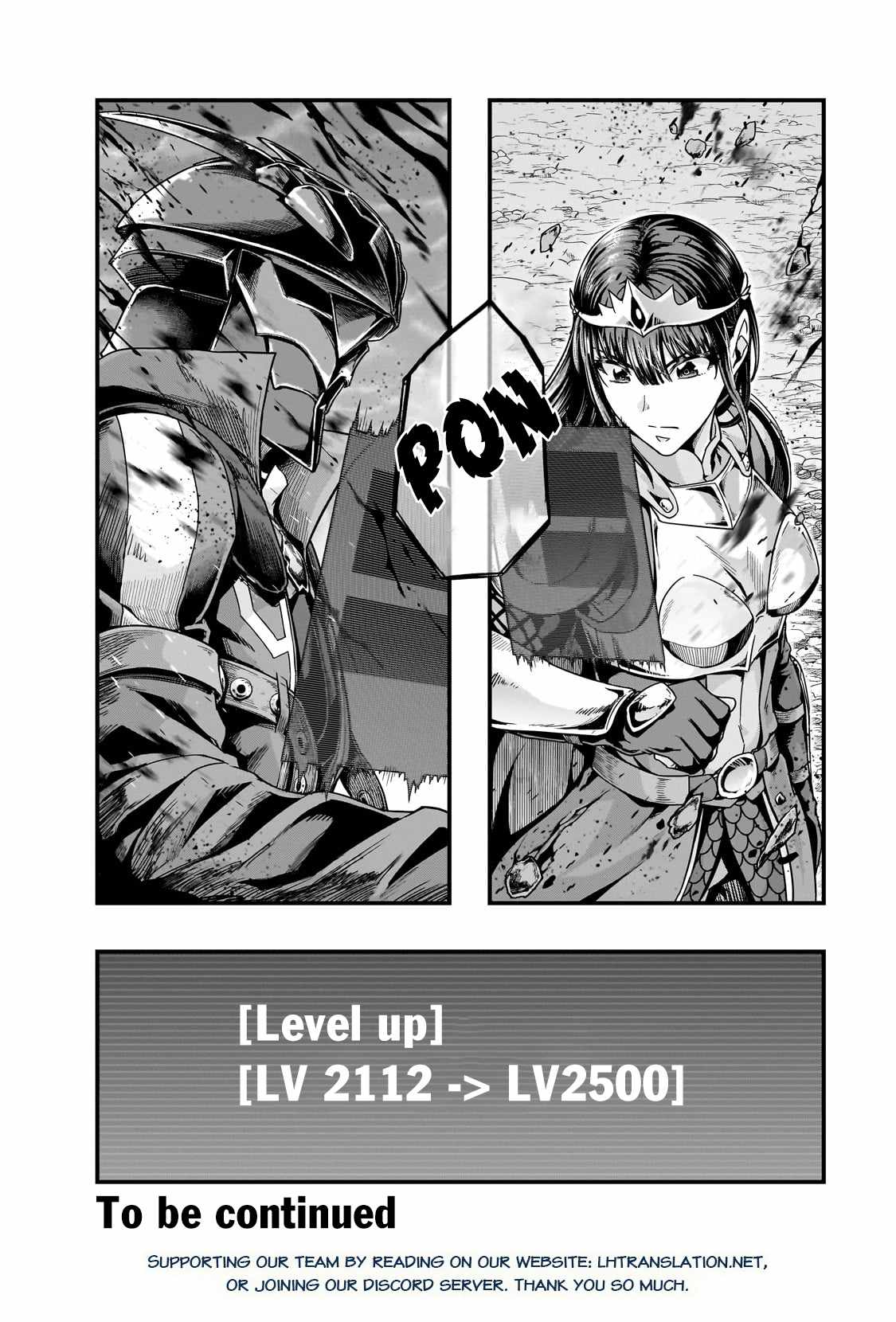 Hazure Waku no “Joutai Ijou Skill” de Saikyou ni Natta Ore ga Subete wo Juurin Suru made Chapter 55.2 - Page 15