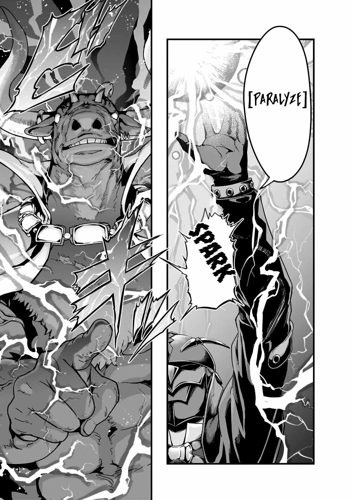 Hazure Waku no “Joutai Ijou Skill” de Saikyou ni Natta Ore ga Subete wo Juurin Suru made Chapter 55.2 - Page 5