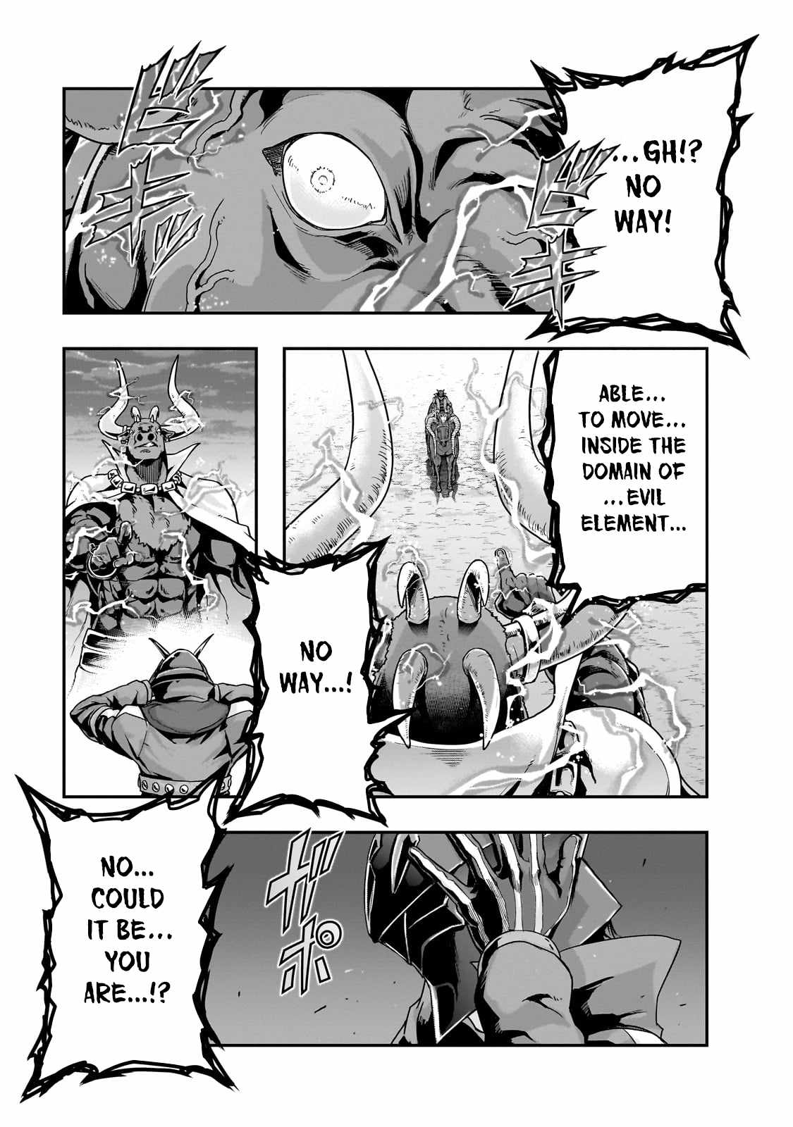 Hazure Waku no “Joutai Ijou Skill” de Saikyou ni Natta Ore ga Subete wo Juurin Suru made Chapter 55.2 - Page 7