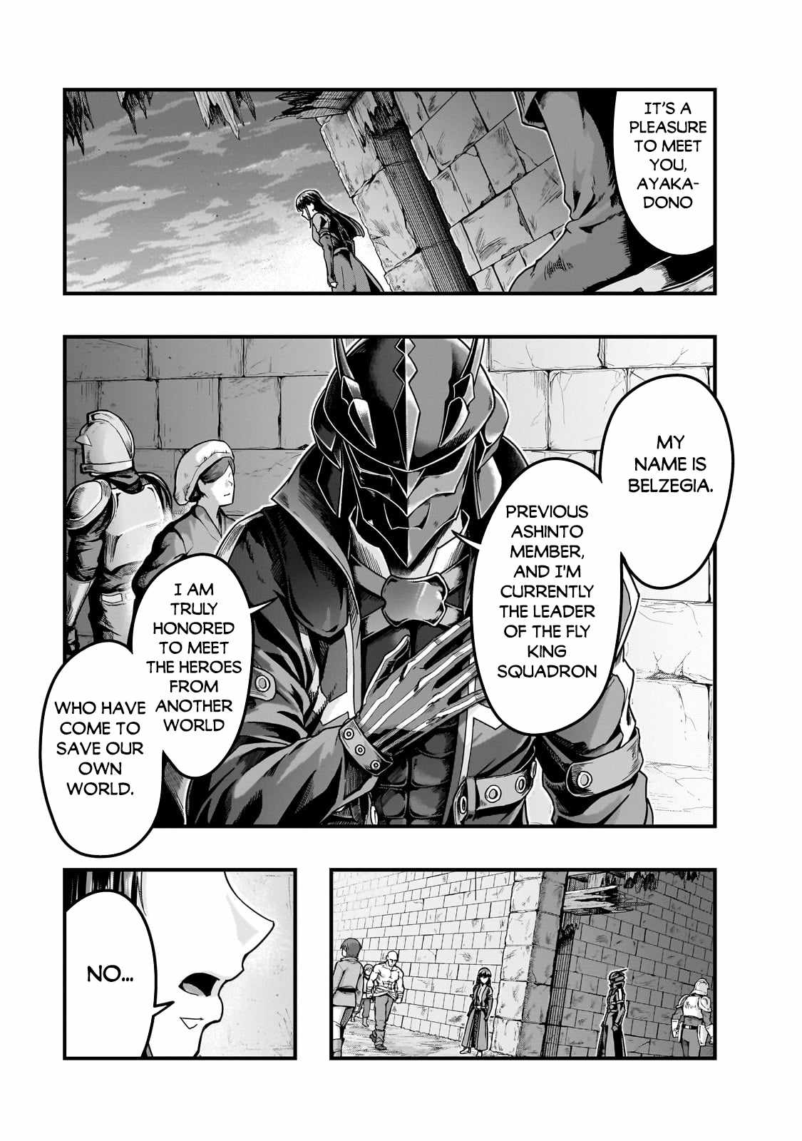 Hazure Waku no “Joutai Ijou Skill” de Saikyou ni Natta Ore ga Subete wo Juurin Suru made Chapter 56.2 - Page 9