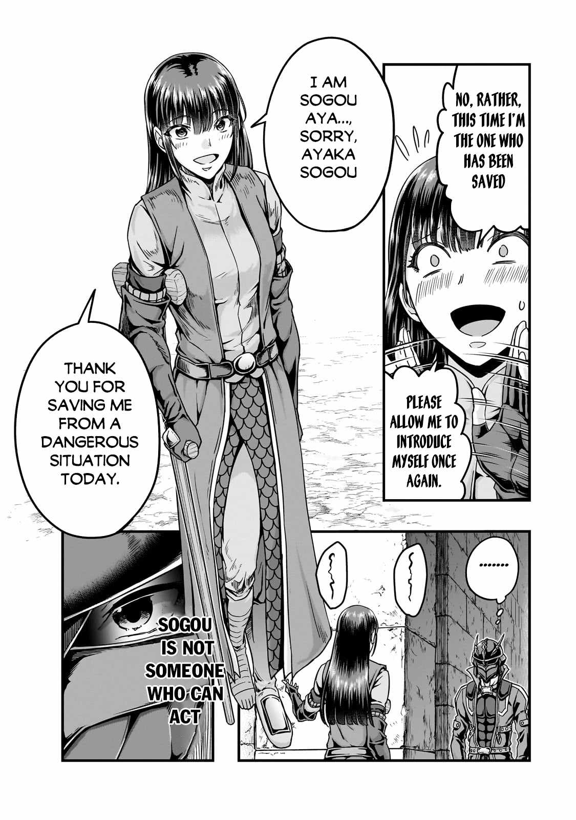 Hazure Waku no “Joutai Ijou Skill” de Saikyou ni Natta Ore ga Subete wo Juurin Suru made Chapter 56.2 - Page 10