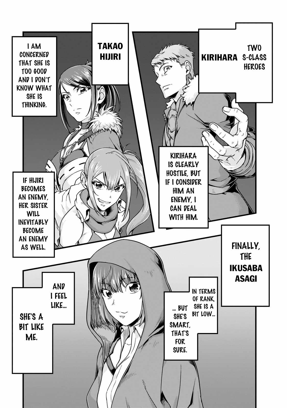 Hazure Waku no “Joutai Ijou Skill” de Saikyou ni Natta Ore ga Subete wo Juurin Suru made Chapter 57.1 - Page 4