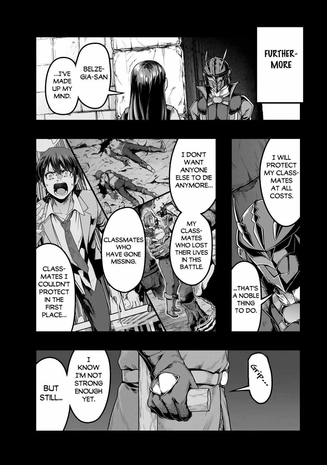 Hazure Waku no “Joutai Ijou Skill” de Saikyou ni Natta Ore ga Subete wo Juurin Suru made Chapter 57.1 - Page 5