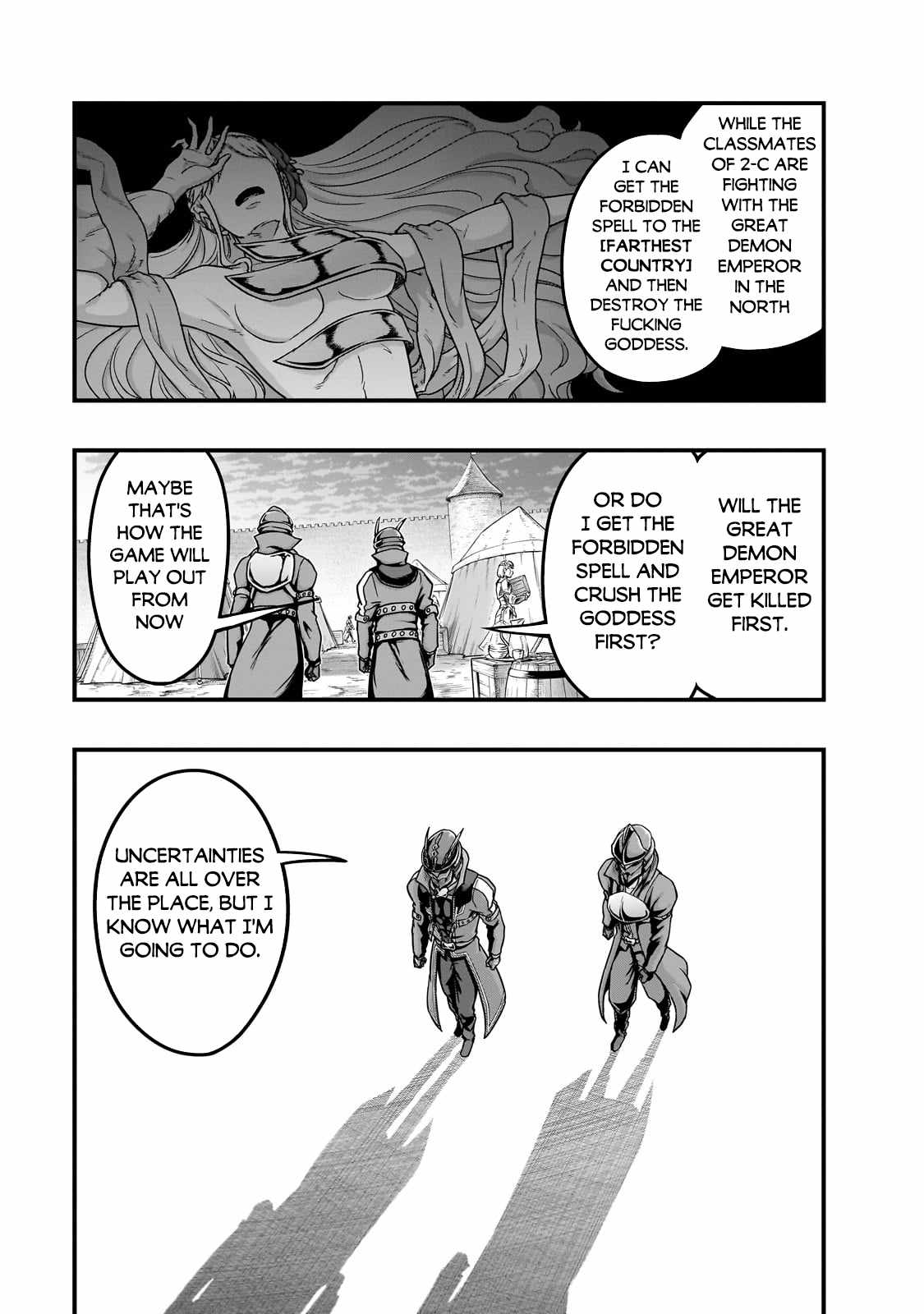 Hazure Waku no “Joutai Ijou Skill” de Saikyou ni Natta Ore ga Subete wo Juurin Suru made Chapter 57.1 - Page 8