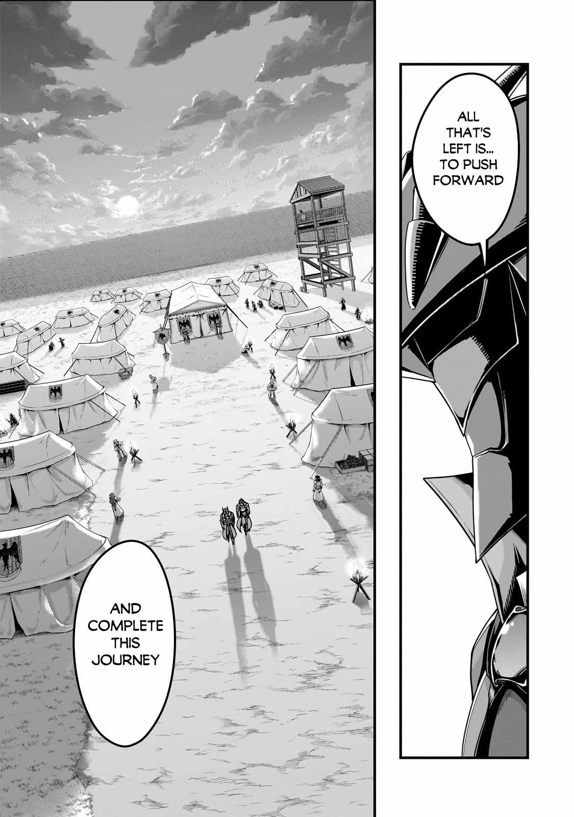 Hazure Waku no “Joutai Ijou Skill” de Saikyou ni Natta Ore ga Subete wo Juurin Suru made Chapter 57.1 - Page 9