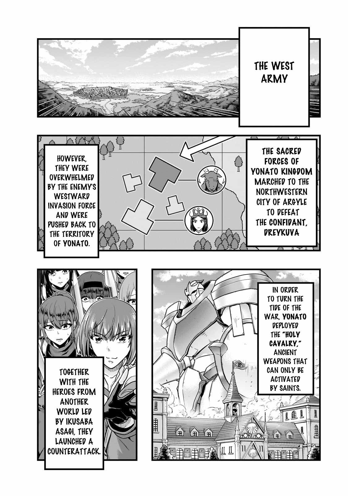 Hazure Waku no “Joutai Ijou Skill” de Saikyou ni Natta Ore ga Subete wo Juurin Suru made Chapter 57.2 - Page 3