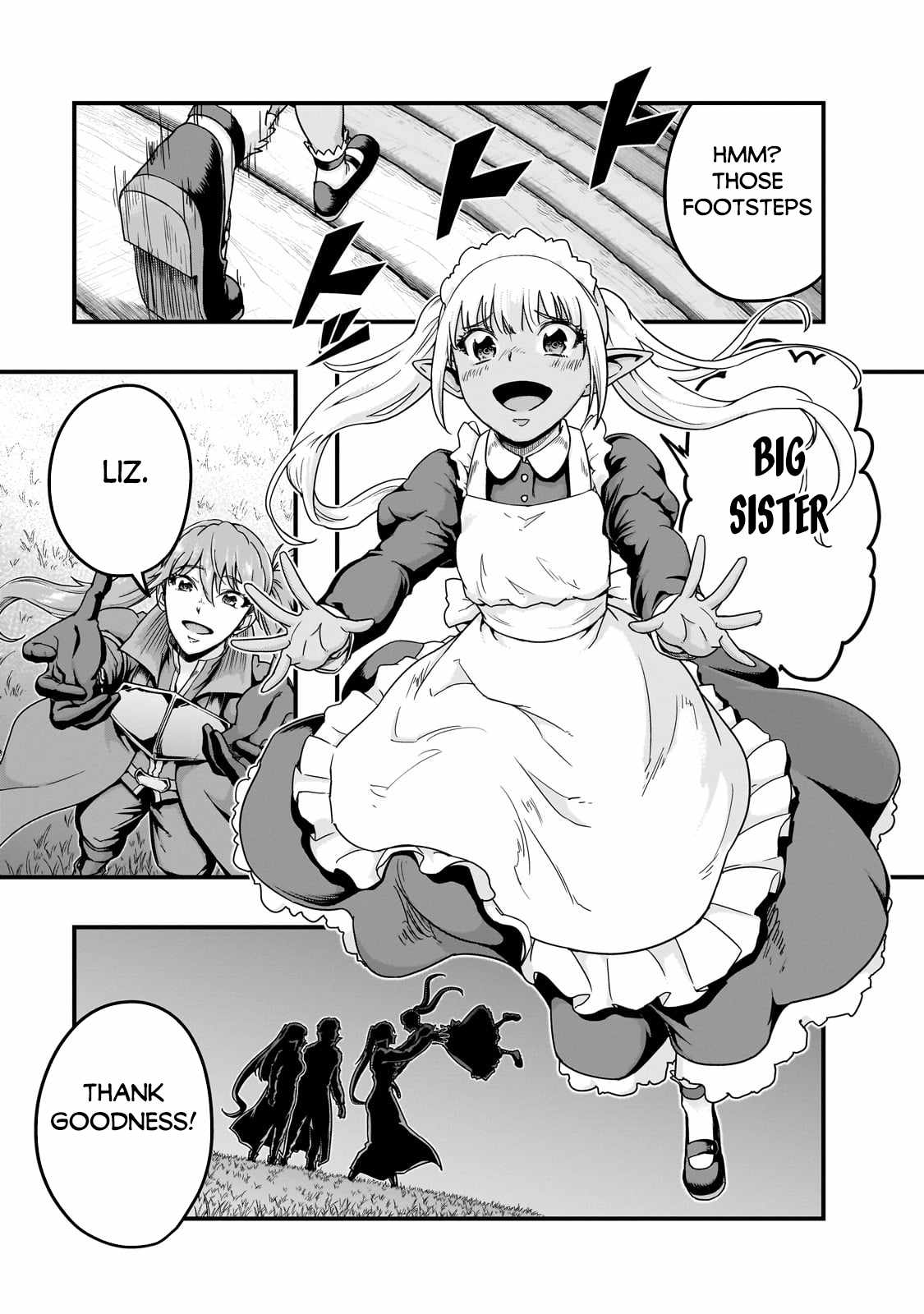 Hazure Waku no “Joutai Ijou Skill” de Saikyou ni Natta Ore ga Subete wo Juurin Suru made Chapter 58.1 - Page 12