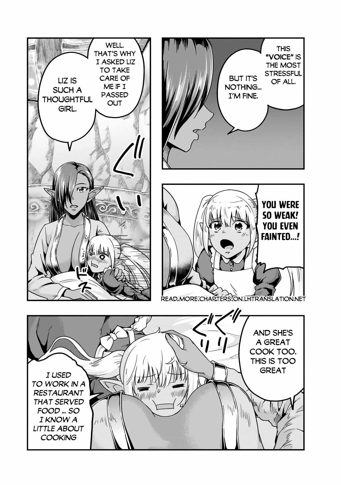 Hazure Waku no “Joutai Ijou Skill” de Saikyou ni Natta Ore ga Subete wo Juurin Suru made Chapter 58.1 - Page 16