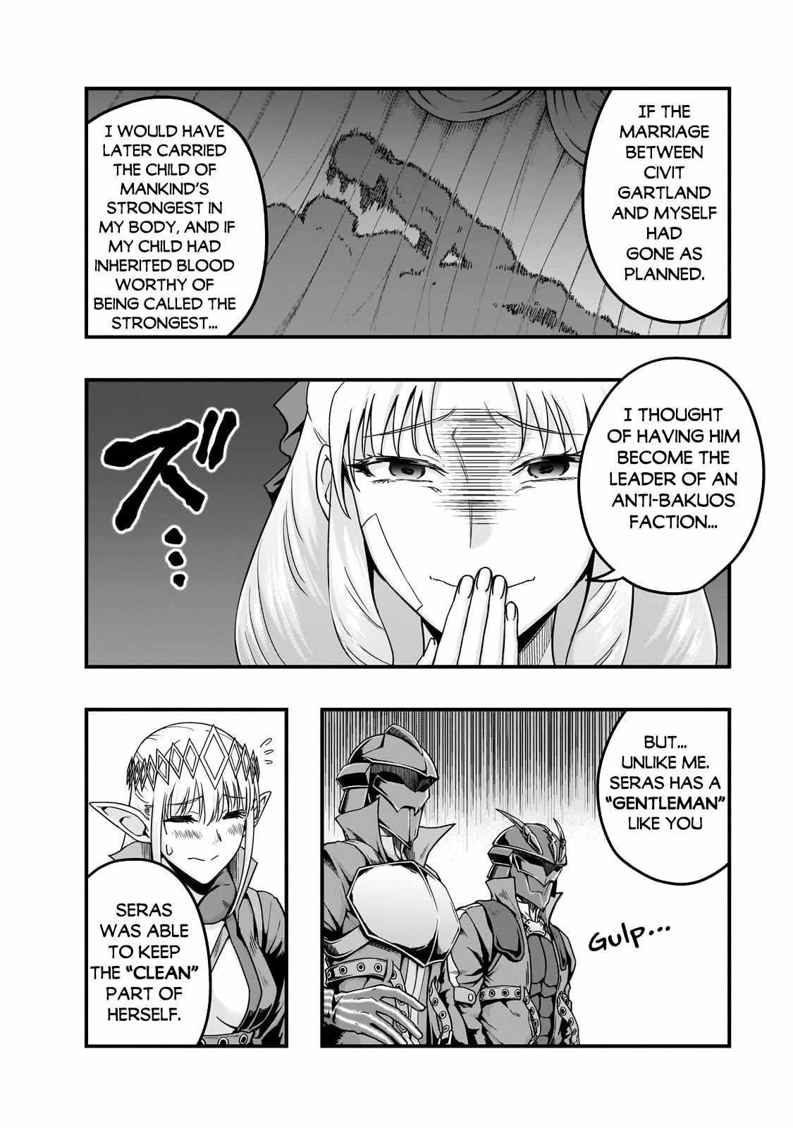 Hazure Waku no “Joutai Ijou Skill” de Saikyou ni Natta Ore ga Subete wo Juurin Suru made Chapter 58.1 - Page 5