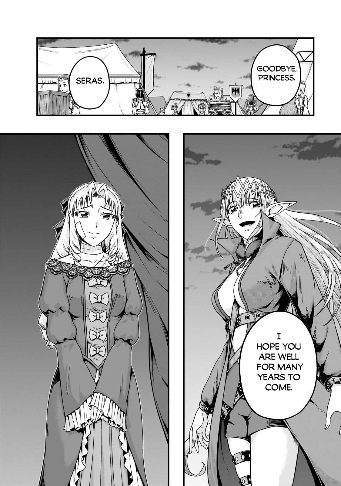 Hazure Waku no “Joutai Ijou Skill” de Saikyou ni Natta Ore ga Subete wo Juurin Suru made Chapter 58.1 - Page 9