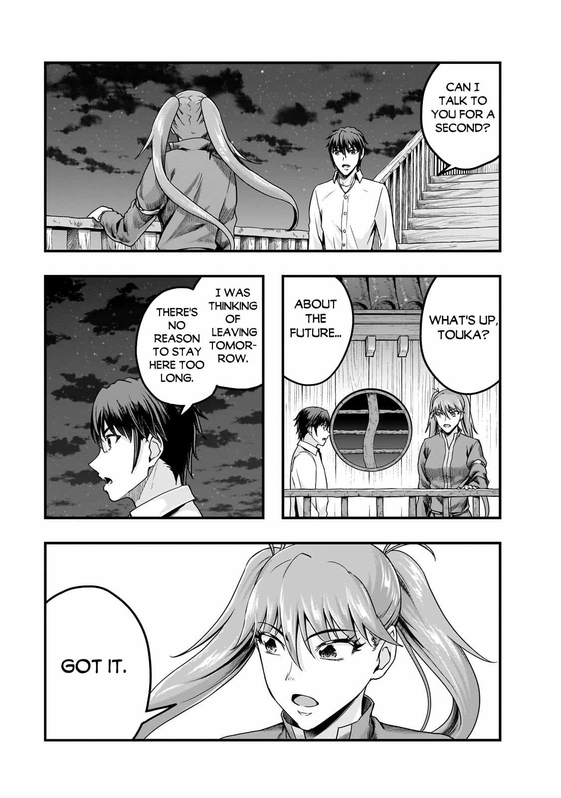 Hazure Waku no “Joutai Ijou Skill” de Saikyou ni Natta Ore ga Subete wo Juurin Suru made Chapter 58.2 - Page 14