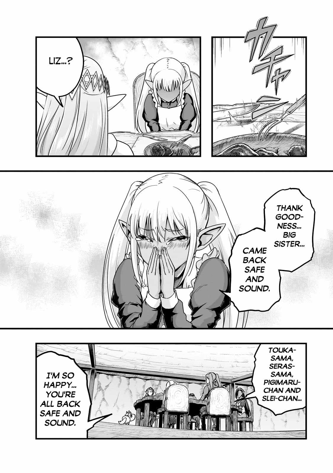 Hazure Waku no “Joutai Ijou Skill” de Saikyou ni Natta Ore ga Subete wo Juurin Suru made Chapter 58.2 - Page 7