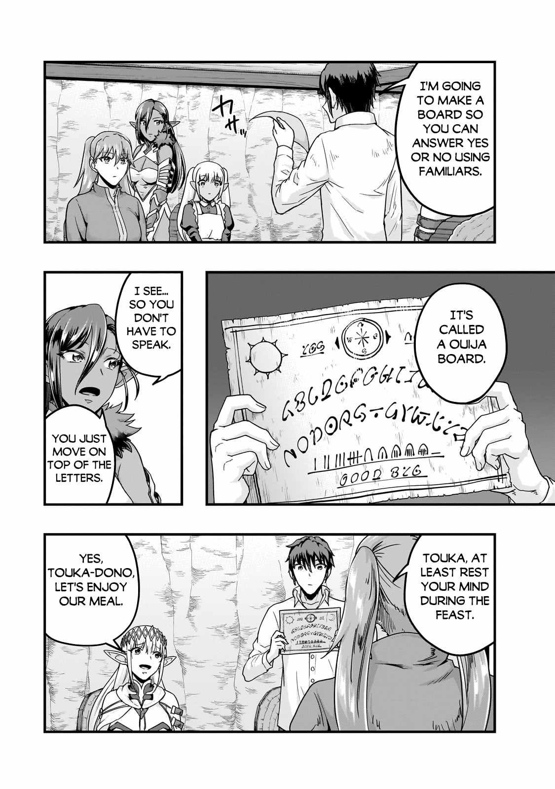 Hazure Waku no “Joutai Ijou Skill” de Saikyou ni Natta Ore ga Subete wo Juurin Suru made Chapter 58.2 - Page 10