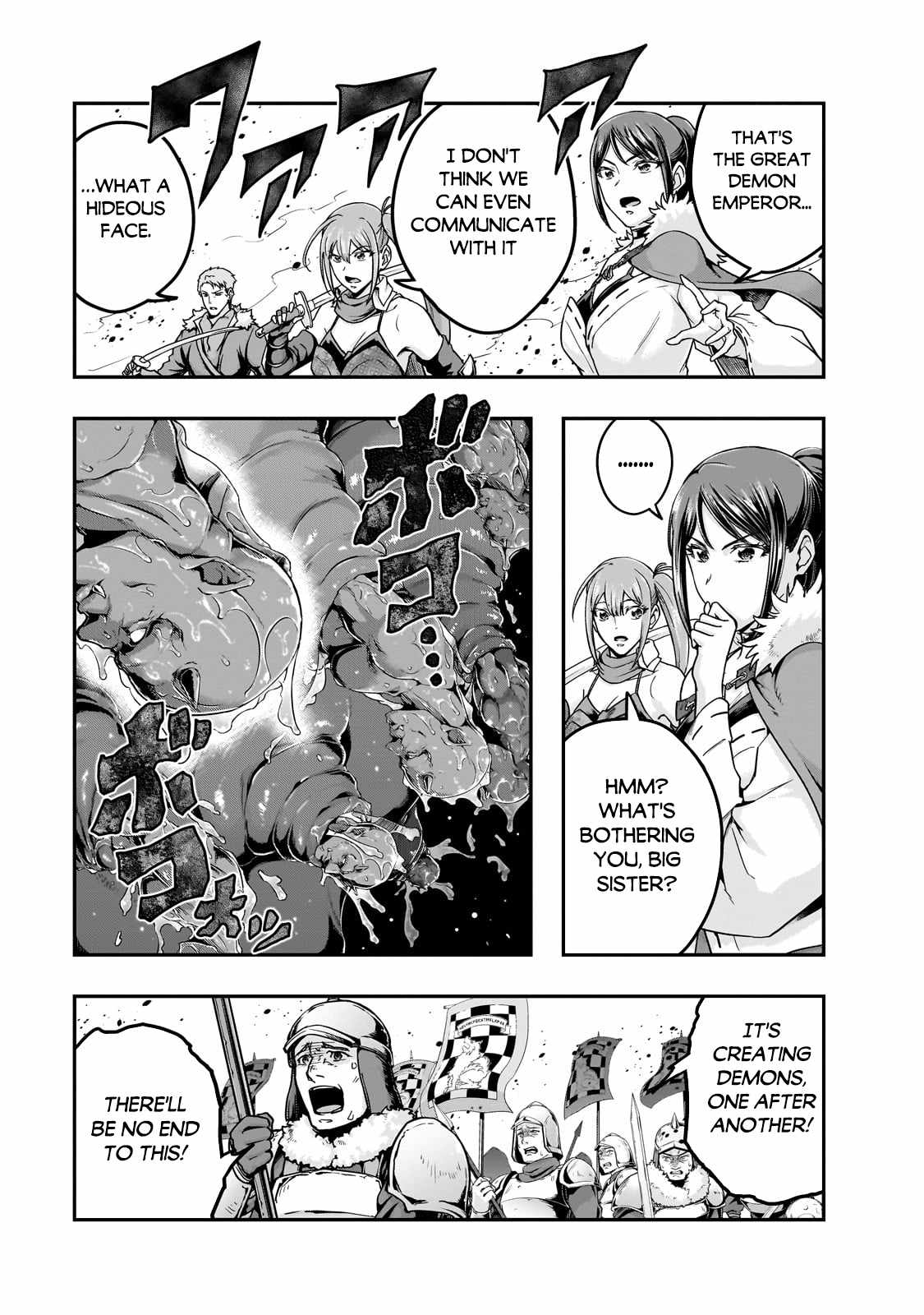 Hazure Waku no “Joutai Ijou Skill” de Saikyou ni Natta Ore ga Subete wo Juurin Suru made Chapter 59.2 - Page 8