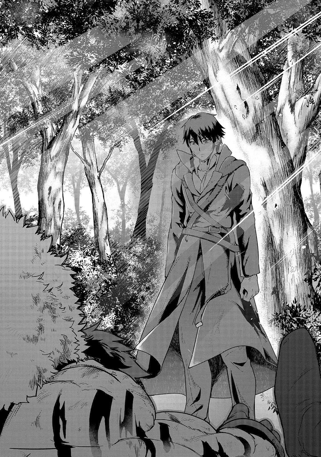 Hazure Waku no “Joutai Ijou Skill” de Saikyou ni Natta Ore ga Subete wo Juurin Suru made Chapter 6 - Page 13