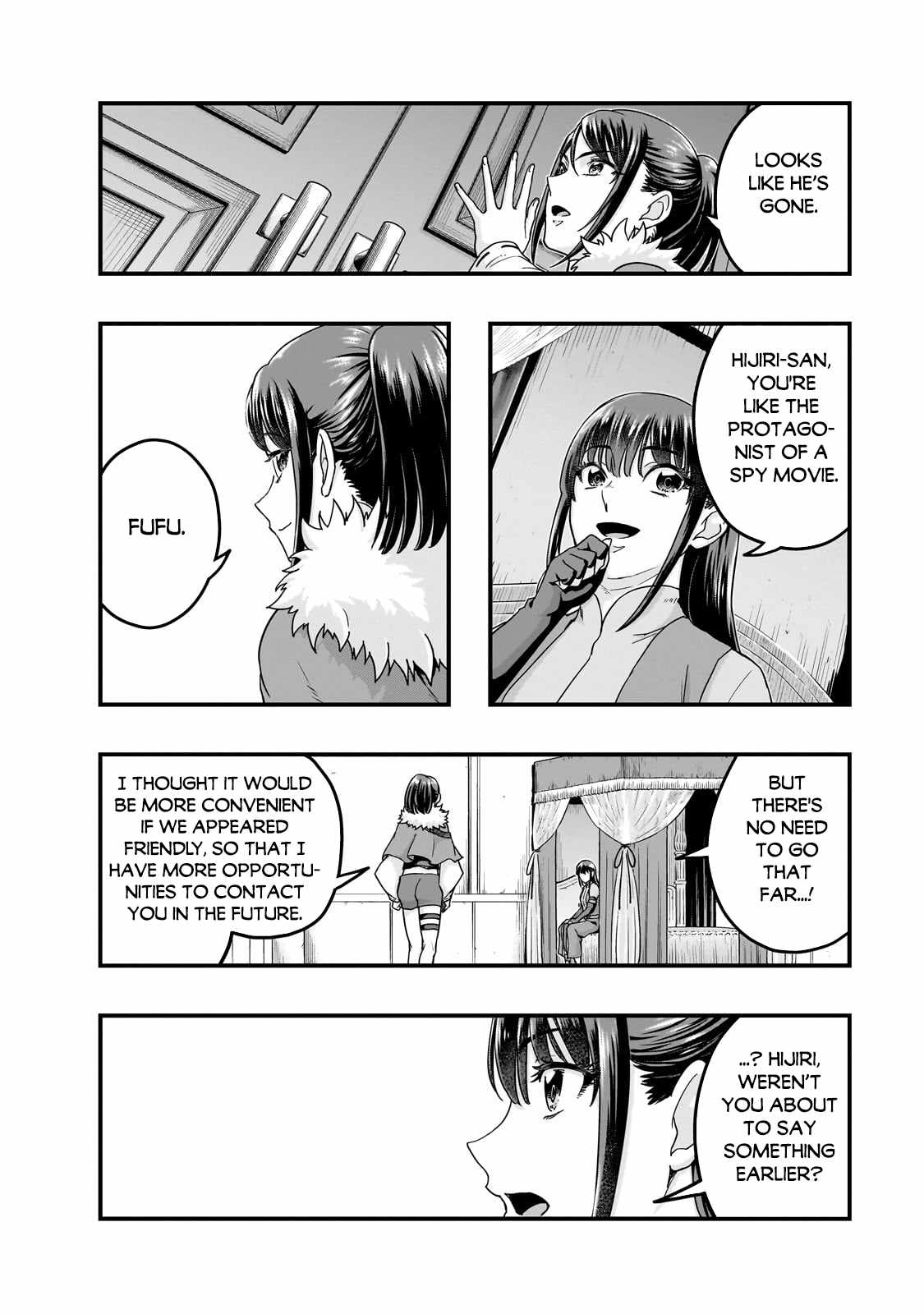 Hazure Waku no “Joutai Ijou Skill” de Saikyou ni Natta Ore ga Subete wo Juurin Suru made Chapter 60.2 - Page 7