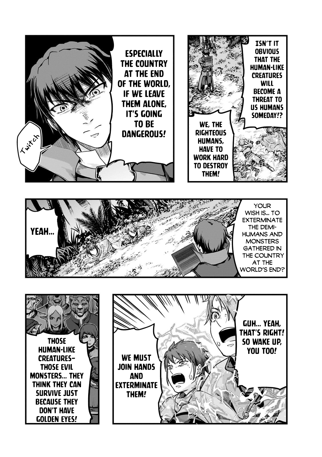 Hazure Waku no “Joutai Ijou Skill” de Saikyou ni Natta Ore ga Subete wo Juurin Suru made Chapter 62.2 - Page 11