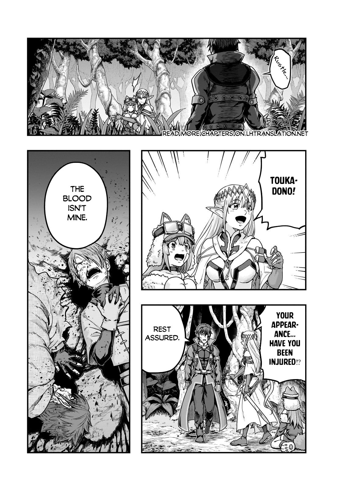 Hazure Waku no “Joutai Ijou Skill” de Saikyou ni Natta Ore ga Subete wo Juurin Suru made Chapter 63.1 - Page 2