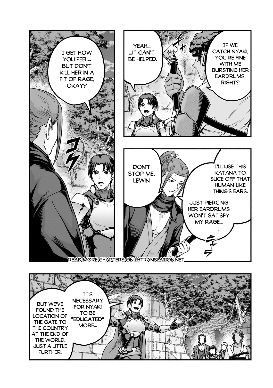 Hazure Waku no “Joutai Ijou Skill” de Saikyou ni Natta Ore ga Subete wo Juurin Suru made Chapter 63.1 - Page 15