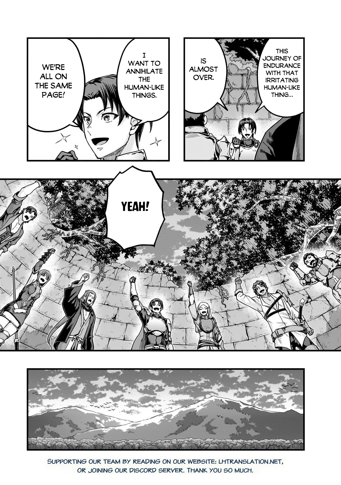 Hazure Waku no “Joutai Ijou Skill” de Saikyou ni Natta Ore ga Subete wo Juurin Suru made Chapter 63.1 - Page 16