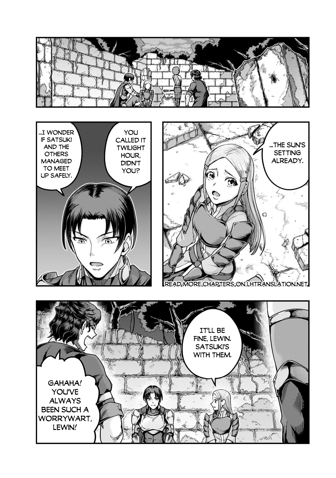 Hazure Waku no “Joutai Ijou Skill” de Saikyou ni Natta Ore ga Subete wo Juurin Suru made Chapter 63.2 - Page 2