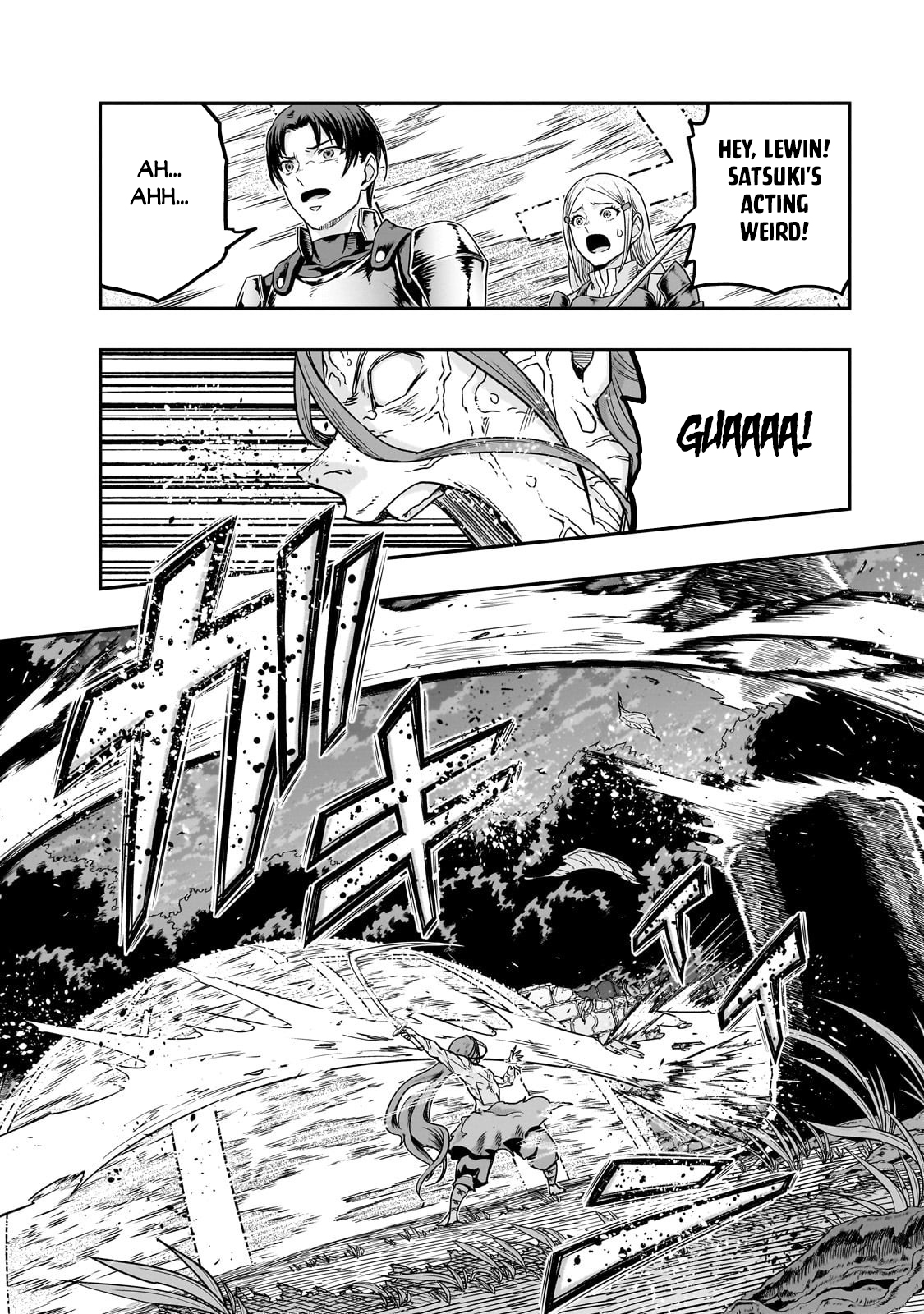 Hazure Waku no “Joutai Ijou Skill” de Saikyou ni Natta Ore ga Subete wo Juurin Suru made Chapter 63.2 - Page 12