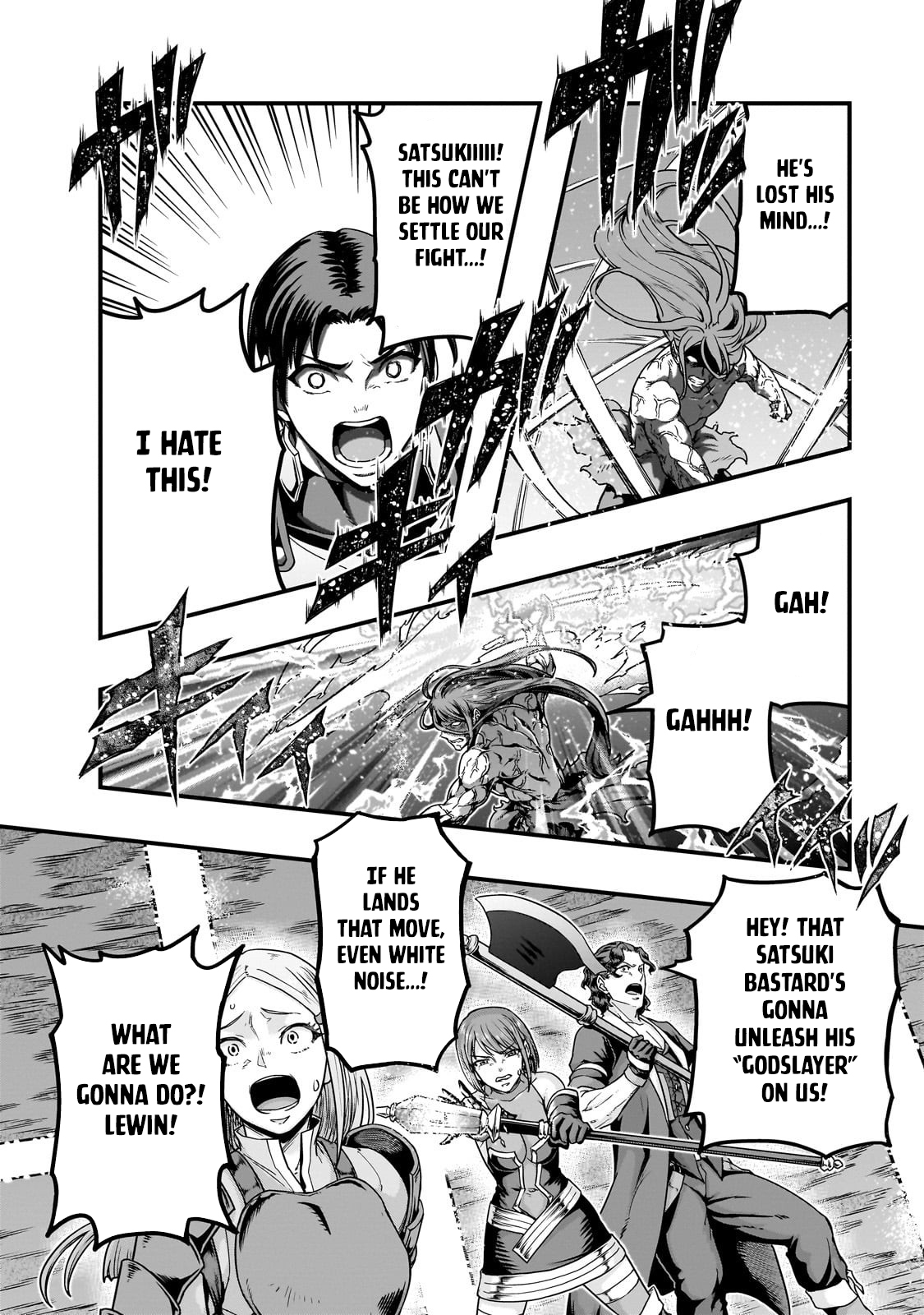 Hazure Waku no “Joutai Ijou Skill” de Saikyou ni Natta Ore ga Subete wo Juurin Suru made Chapter 63.2 - Page 14