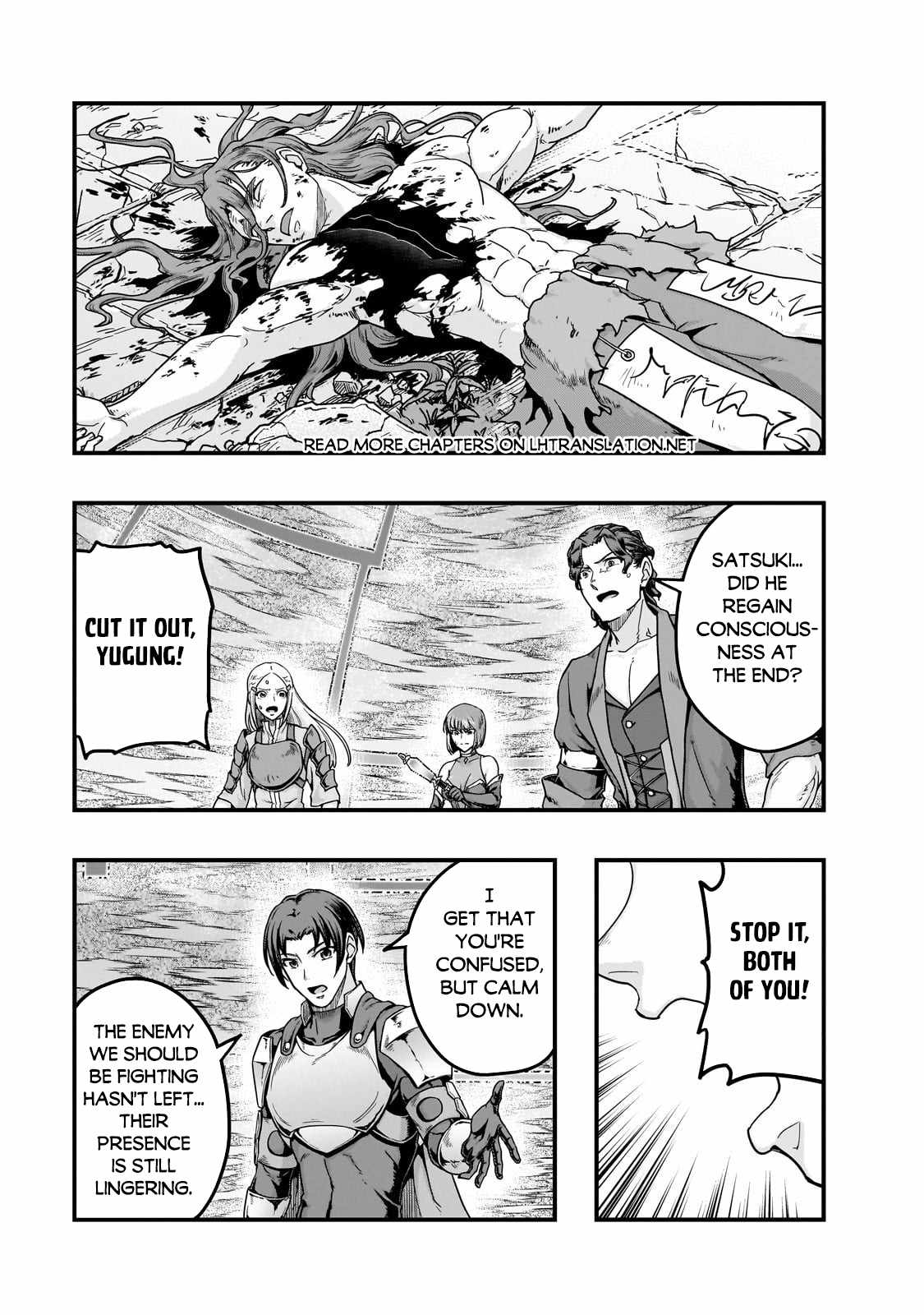 Hazure Waku no “Joutai Ijou Skill” de Saikyou ni Natta Ore ga Subete wo Juurin Suru made Chapter 64.1 - Page 2