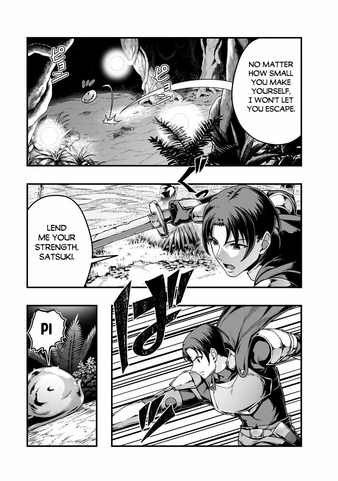 Hazure Waku no “Joutai Ijou Skill” de Saikyou ni Natta Ore ga Subete wo Juurin Suru made Chapter 64.2 - Page 3