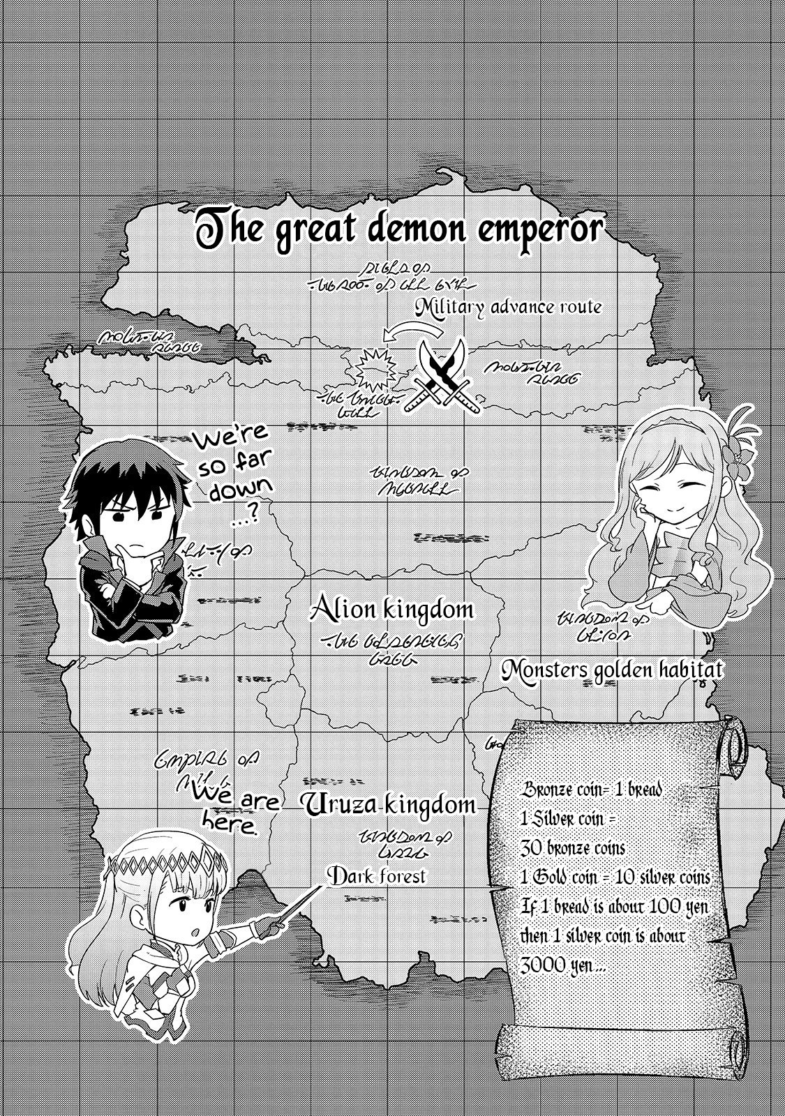 Hazure Waku no “Joutai Ijou Skill” de Saikyou ni Natta Ore ga Subete wo Juurin Suru made Chapter 7 - Page 9