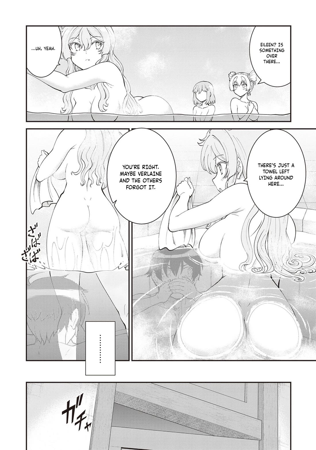 He Didn’t Want to Be the Center of Attention, Hence, After Defeating the Demon Lord, he Became a Guild Master Chapter 60 - Page 23