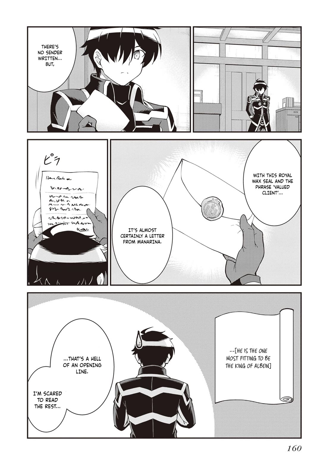 He Didn’t Want to Be the Center of Attention, Hence, After Defeating the Demon Lord, he Became a Guild Master Chapter 61 - Page 15