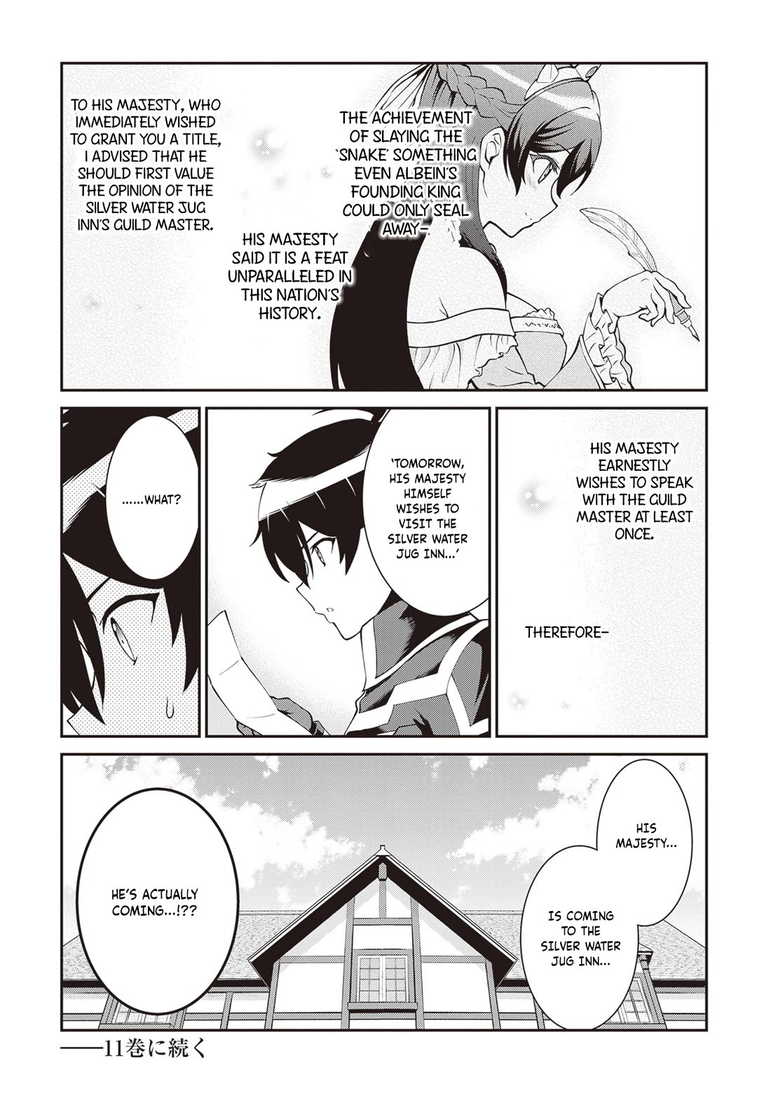 He Didn’t Want to Be the Center of Attention, Hence, After Defeating the Demon Lord, he Became a Guild Master Chapter 61 - Page 16