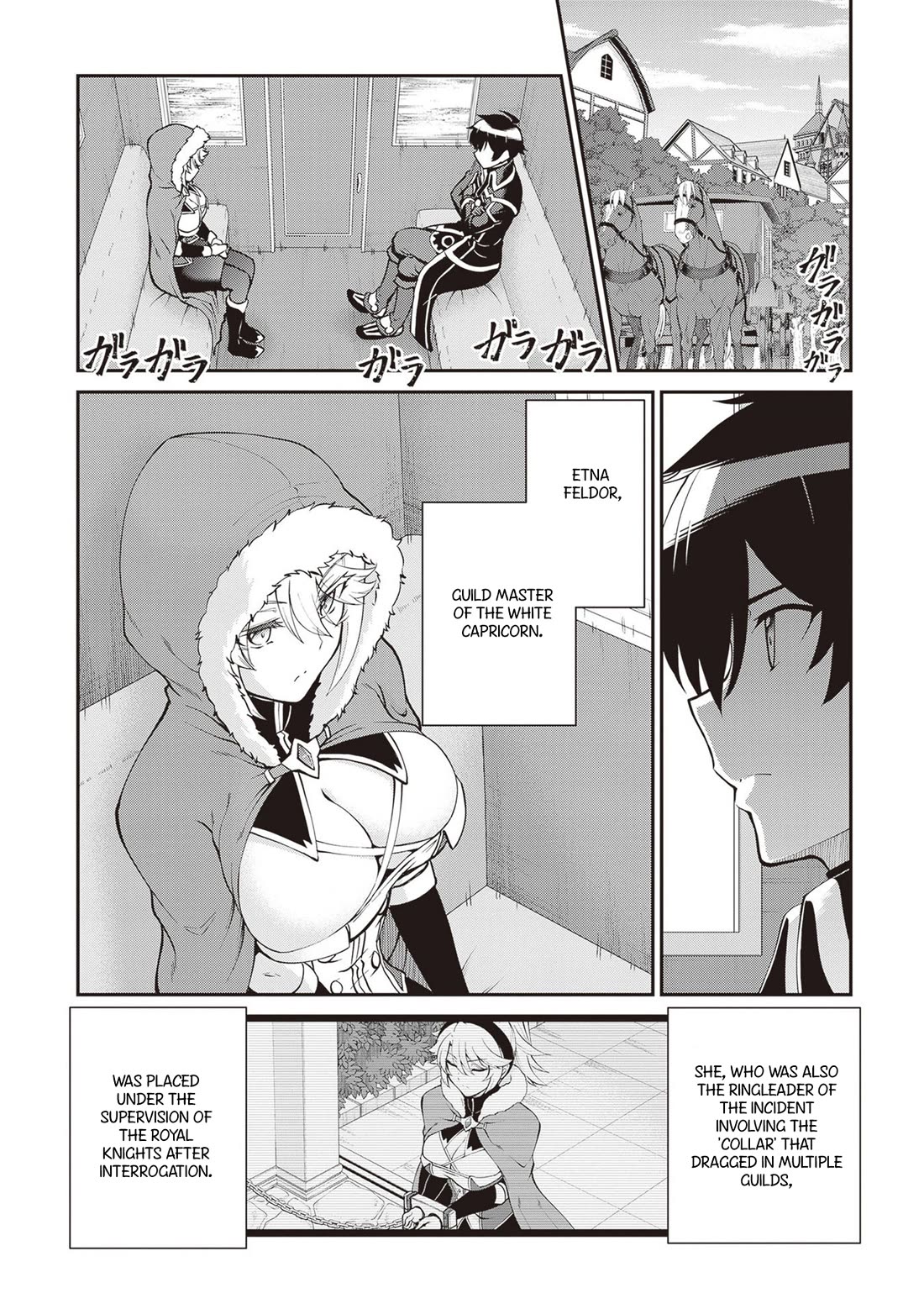 He Didn’t Want to Be the Center of Attention, Hence, After Defeating the Demon Lord, he Became a Guild Master Chapter 61 - Page 3