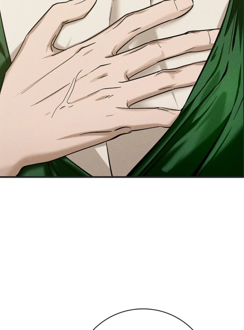 He Might Not Be My Husband Chapter 1 - Page 2