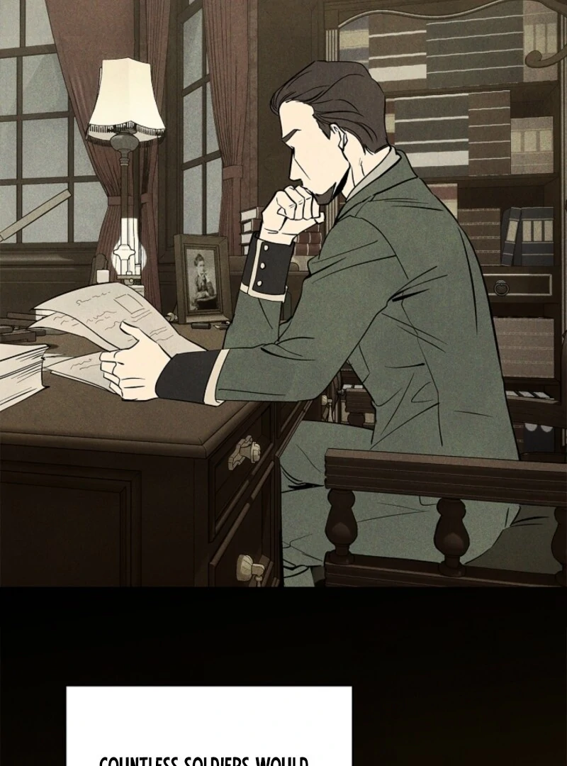 He Might Not Be My Husband Chapter 1 - Page 11