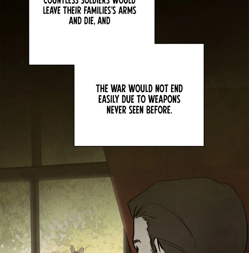 He Might Not Be My Husband Chapter 1 - Page 12