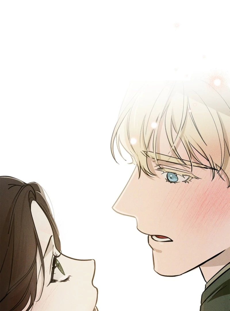 He Might Not Be My Husband Chapter 1 - Page 118