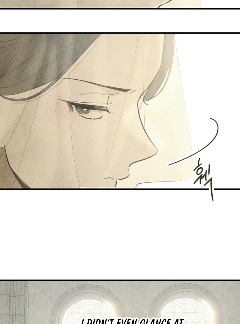 He Might Not Be My Husband Chapter 1 - Page 23