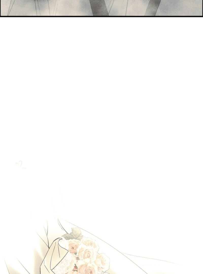 He Might Not Be My Husband Chapter 1 - Page 38