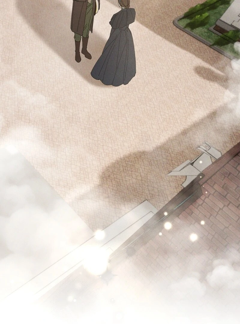 He Might Not Be My Husband Chapter 1 - Page 59