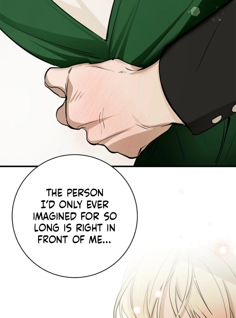 He Might Not Be My Husband Chapter 2 - Page 2