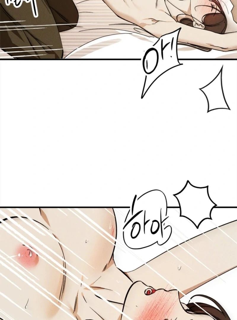 He Might Not Be My Husband Chapter 2 - Page 101