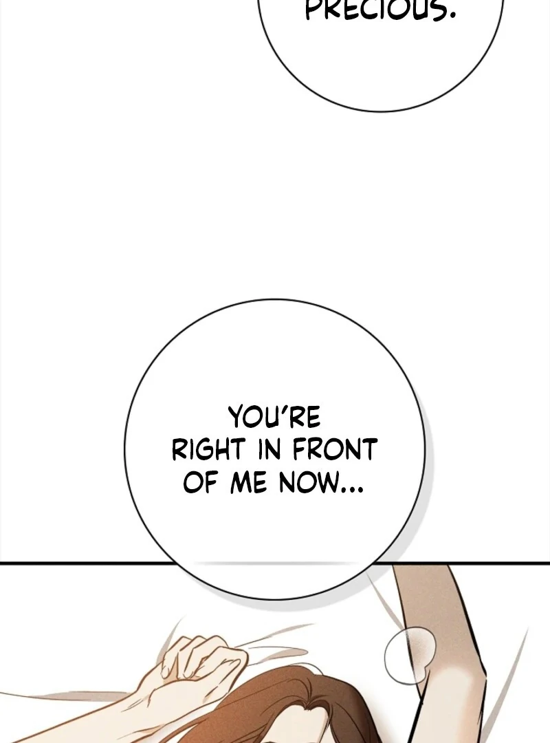 He Might Not Be My Husband Chapter 2 - Page 104