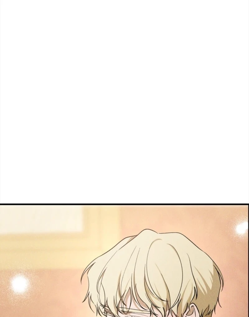 He Might Not Be My Husband Chapter 2 - Page 12