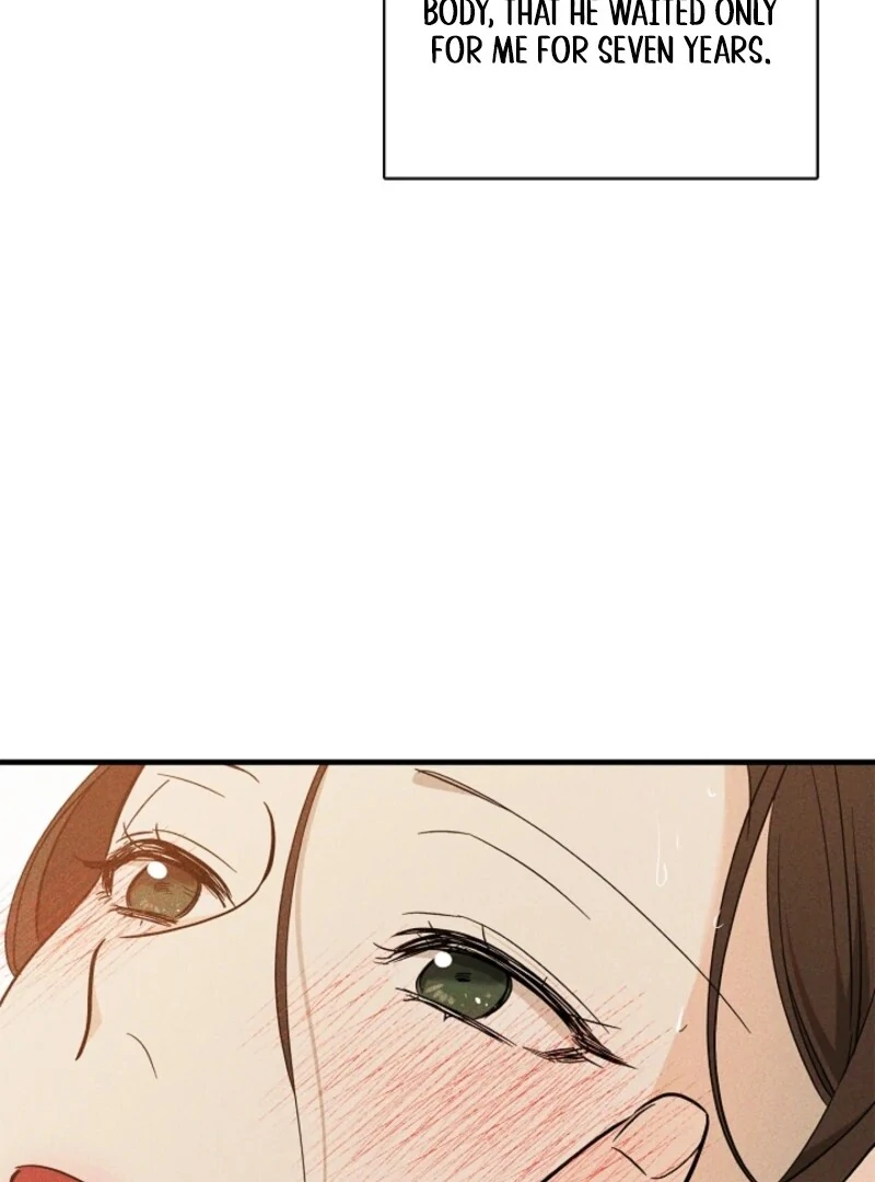 He Might Not Be My Husband Chapter 2 - Page 112