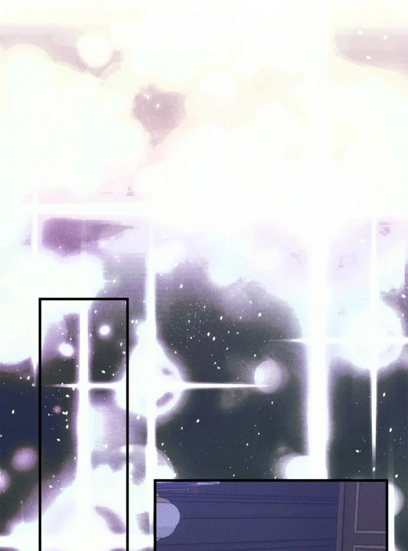 He Might Not Be My Husband Chapter 2 - Page 116